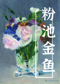 房产交易安全问题