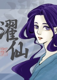 资兴市兴宁镇中心完小