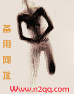 凉白开